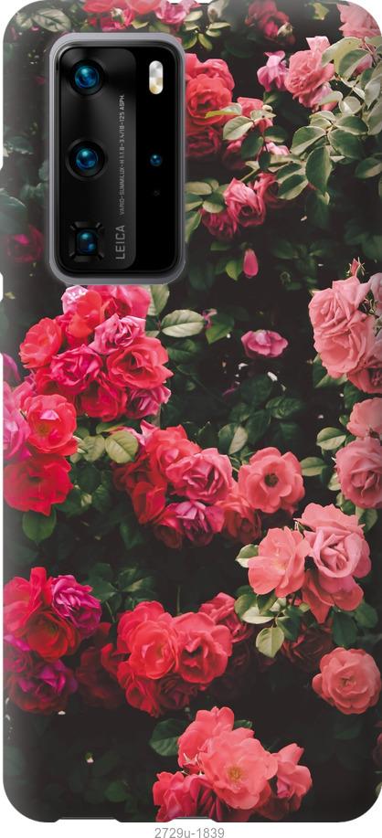 

Чехол на Samsung Galaxy S9 White and black 1