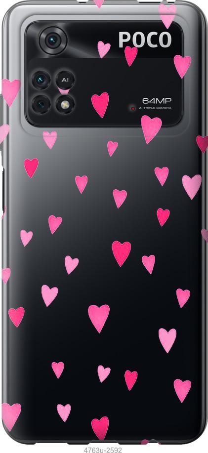 Чохол на Xiaomi Poco M4 Pro Серця 2