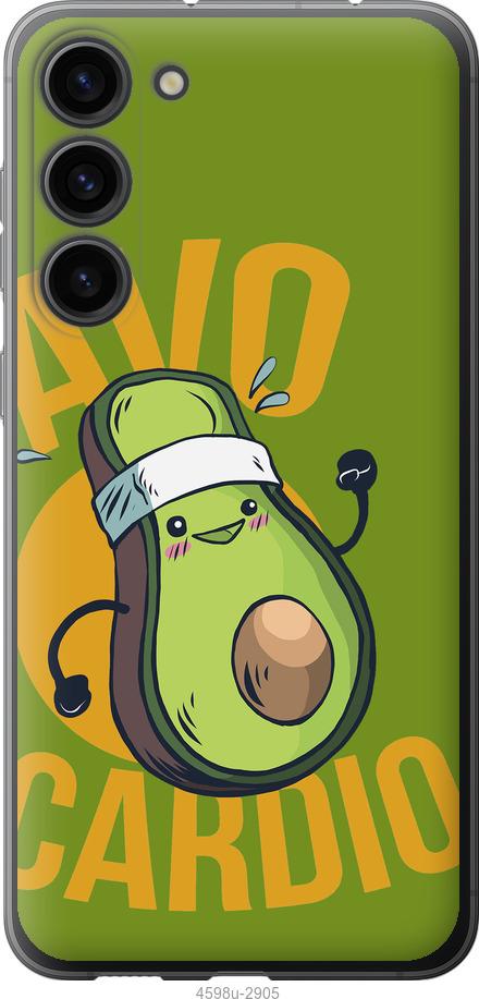 

Чохол на Samsung Galaxy S23 Plus авокадо
