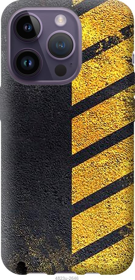 Чохол на iPhone 14 Pro  Biohazard 7