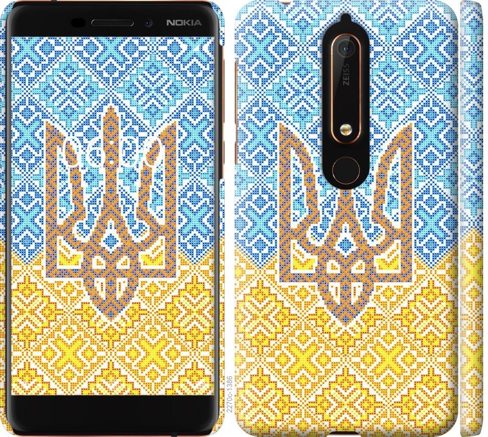 

Чохол на Nokia 6 2018 Герб України 2