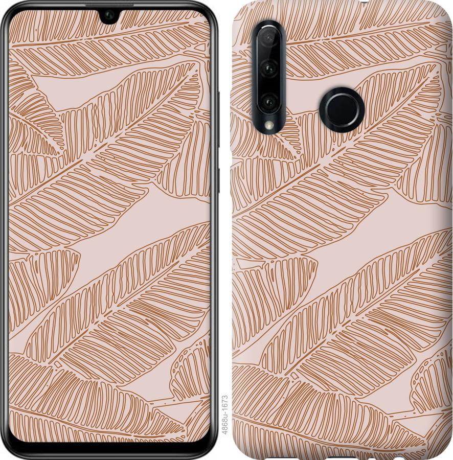 

Чехол на Huawei Y6p Листья банана