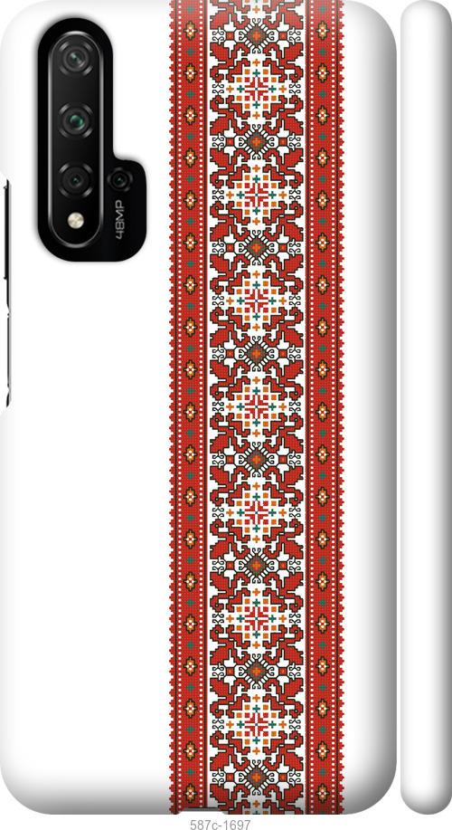 

Чохол на Huawei Nova 5T Вишиванка 19