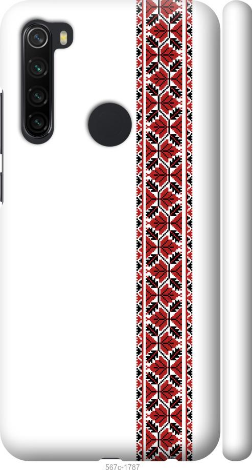 

Чохол на Xiaomi Redmi Note 8 Вишиванка 2