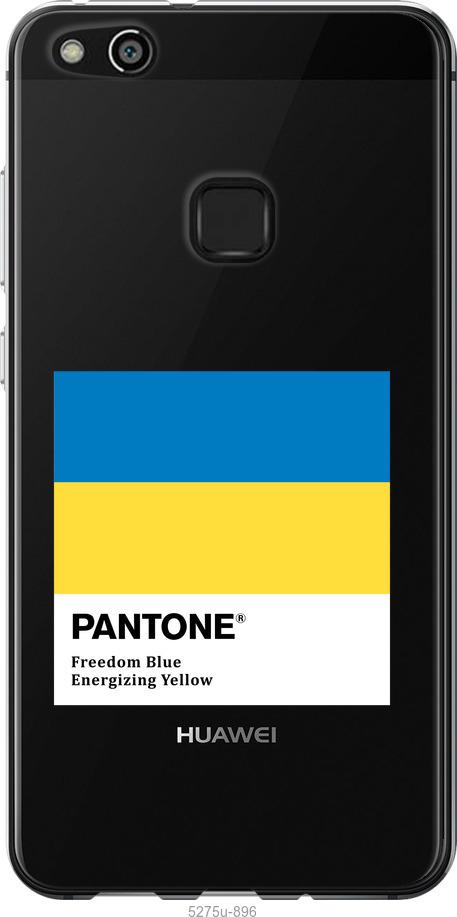 

Чохол на Huawei P10 Lite Прапор Пантон
