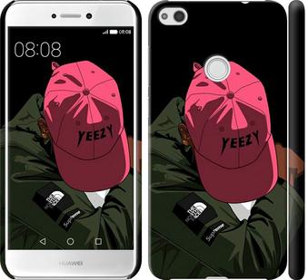 

Чехол на Huawei P8 Lite (2017) logo de yeezy