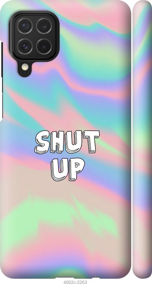 

Чехол на Samsung Galaxy M62 Shut up