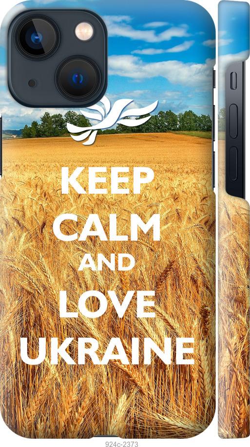 

Чохол на iPhone 13 Mini Євромайдан 6