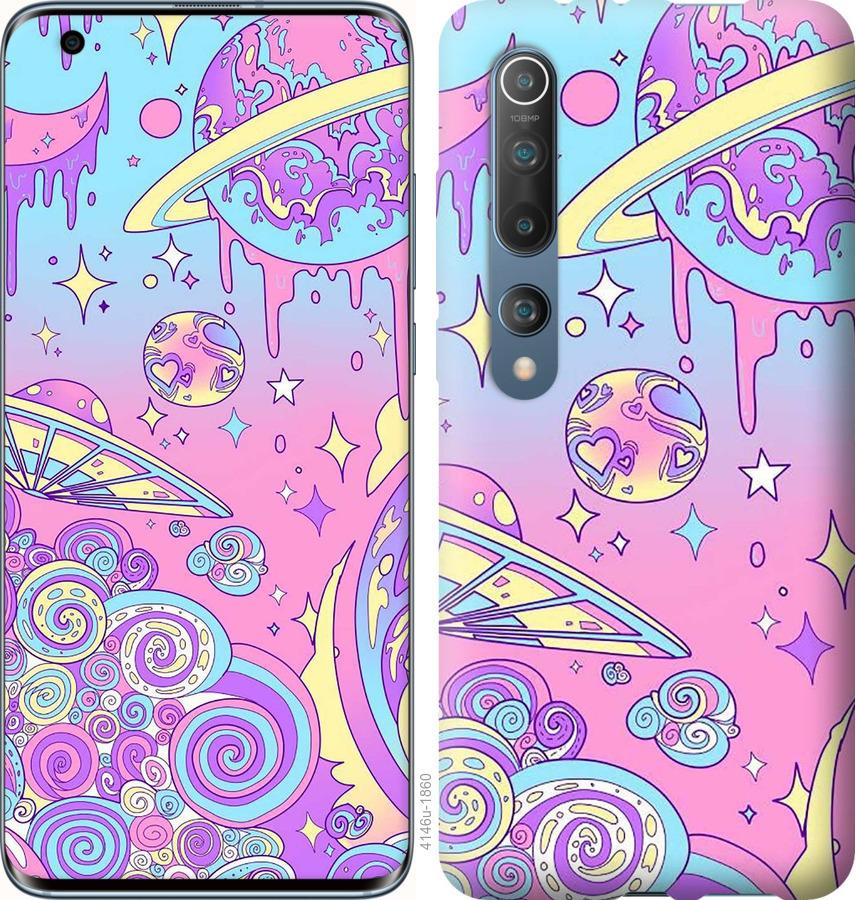 

Чохол на Xiaomi Mi 10 Pro Рожева галактика