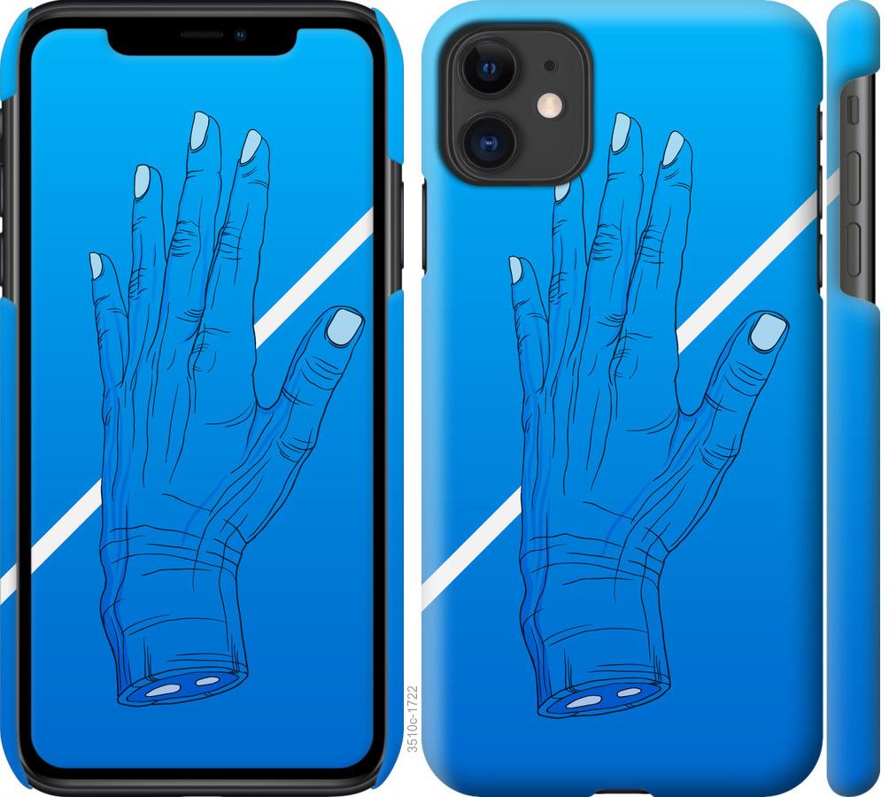 

Чохол на iPhone 11 Синій, Рука, Лінія, Градієнт, Зомбі, Глибина