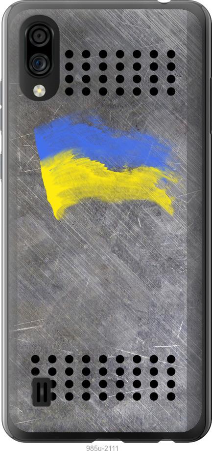 

Чехол на ZTE Blade A5 2020 Щит 1