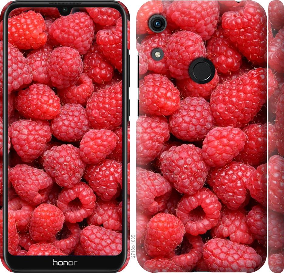 

Чохол на Huawei Honor 8A Малина