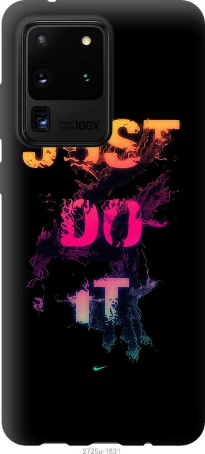 

Чехол на Samsung Galaxy Note 20 Ultra Just Do It
