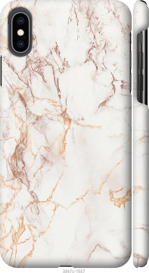 

Чехол на iPhone XS Max Белый мрамор