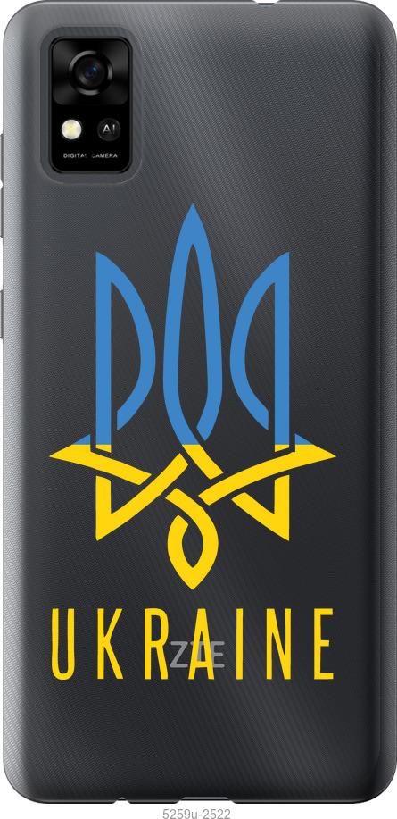 

Чехол на ZTE Blade A31 Герб v2