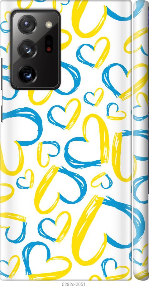 

Чохол на Samsung Galaxy Note 20 Ultra Серця UA