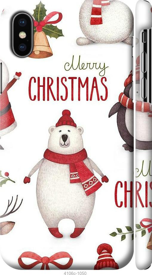 

Чехол на iPhone X Merry Christmas