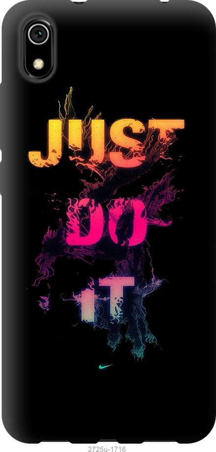 

Чехол на Xiaomi Redmi 9A Just Do It