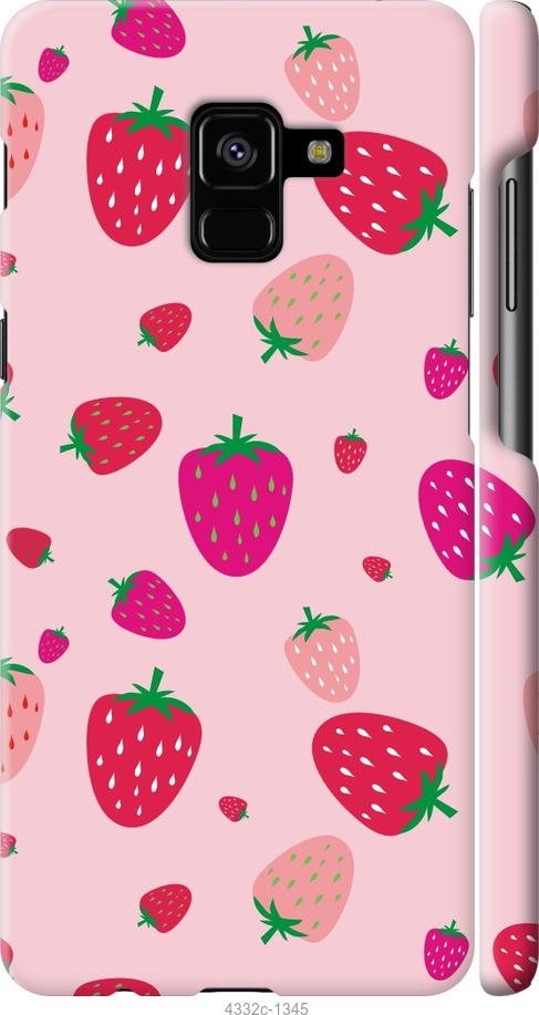 

Чохол на Samsung Galaxy A8 Plus 2018 A730F Полунички