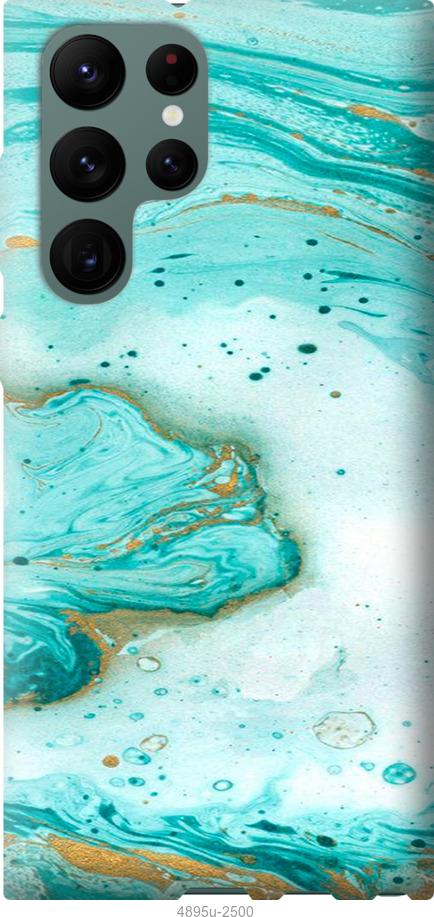 Чехол на Samsung Galaxy S22 Ultra Мраморный