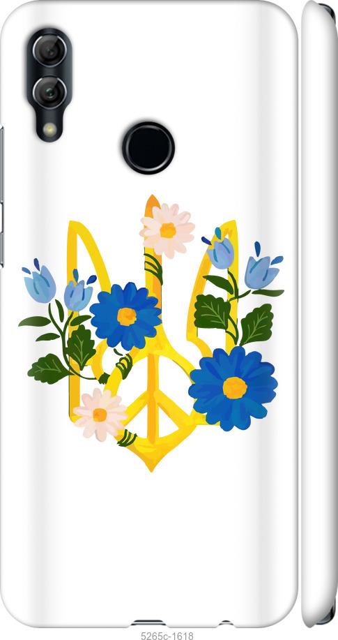 

Чехол на Huawei Honor 10 Lite Герб v3