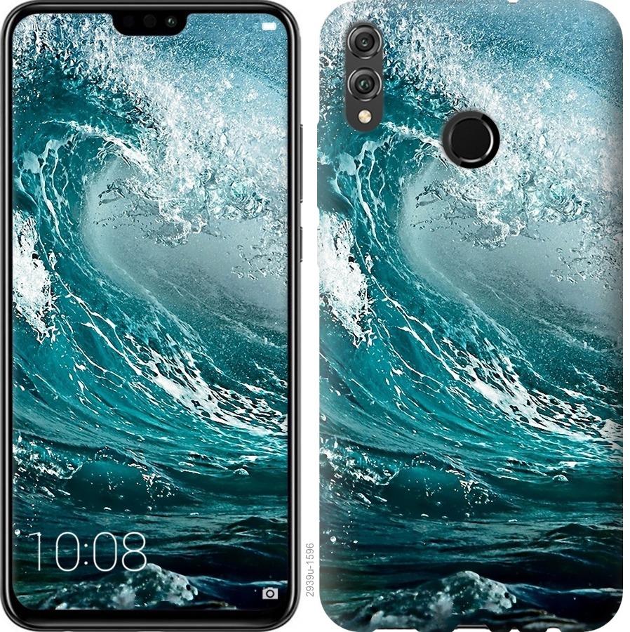 

Чохол на Huawei Honor 8X Морська хвиля