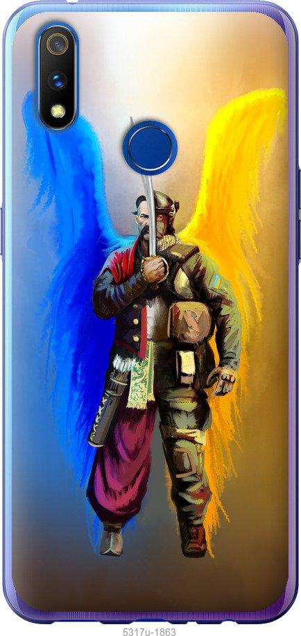 

Чохол на Realme 3 Pro Воїн-Янгол