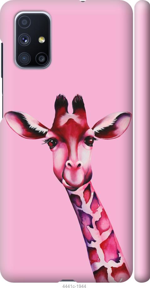 Чехол на Samsung Galaxy M51 M515F Розовая жирафа