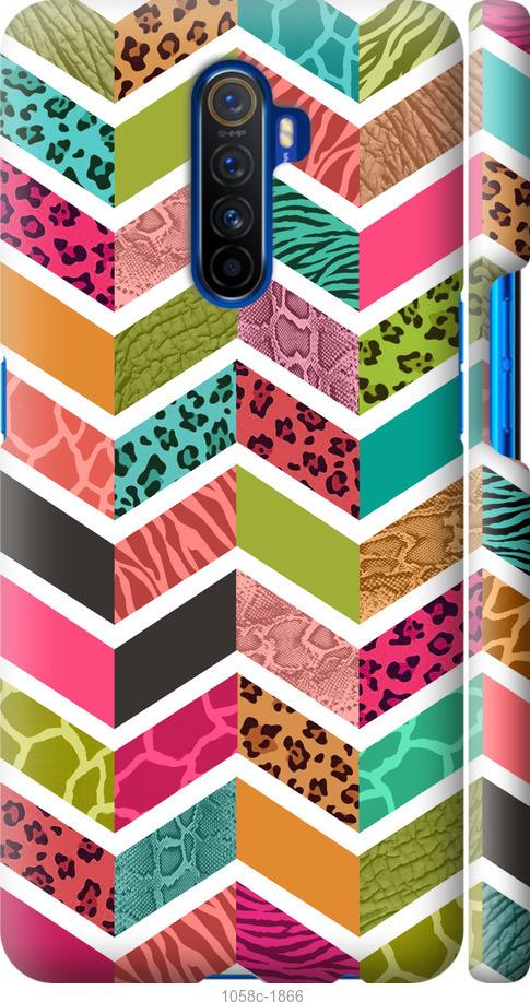 

Чохол на Realme X2 Pro Шеврон v3