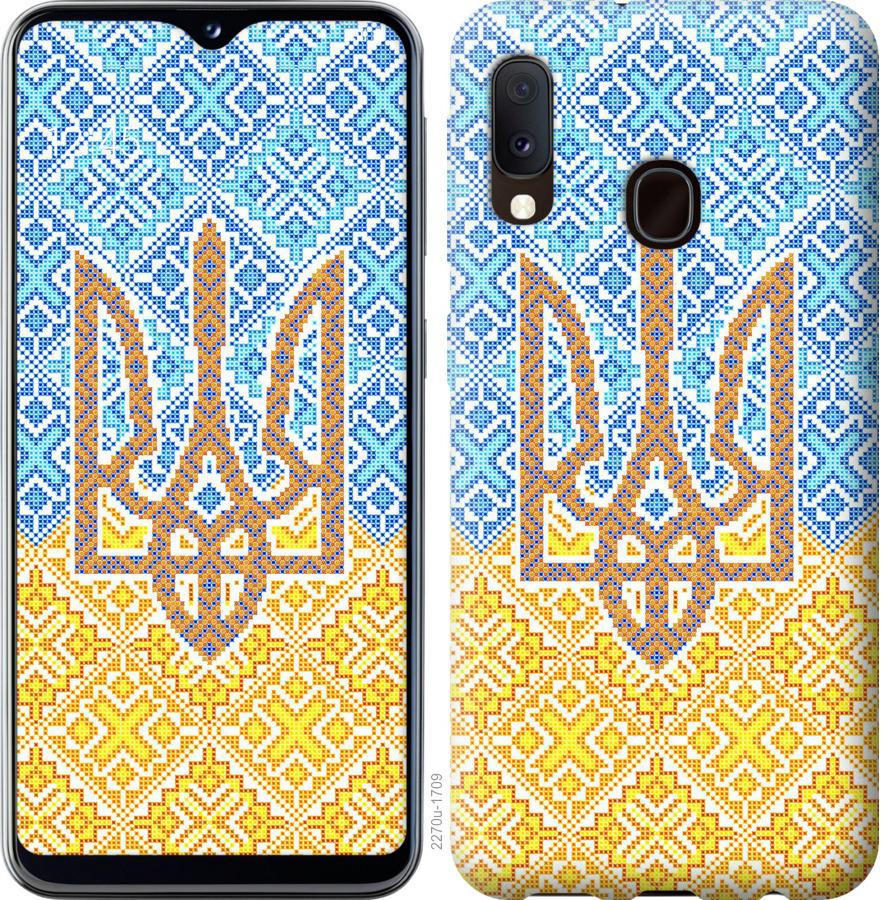 

Чохол на Samsung Galaxy A10s A107F Герб України 2
