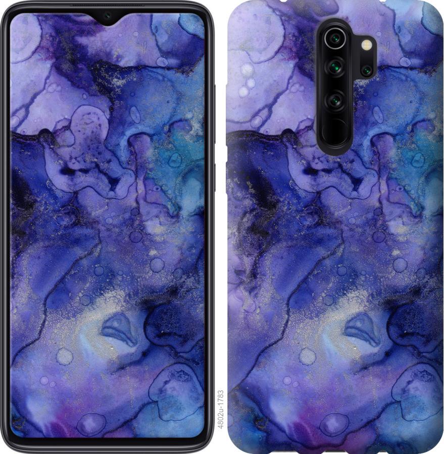 

Чехол на Xiaomi Redmi 9 Мрамор 7