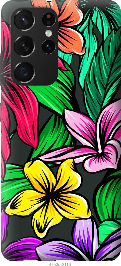 Чехол на Samsung Galaxy S21 Ultra (5G) Тропические цветы 1