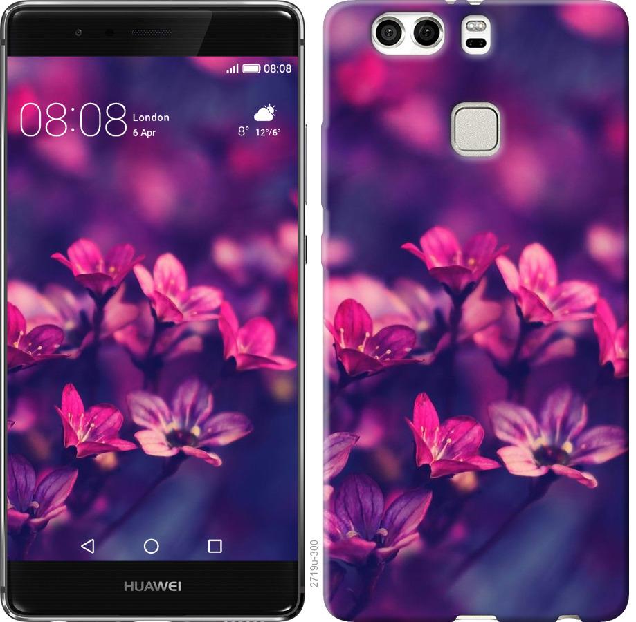 

Чохол на Huawei P9 Plus Пурпурні квіти