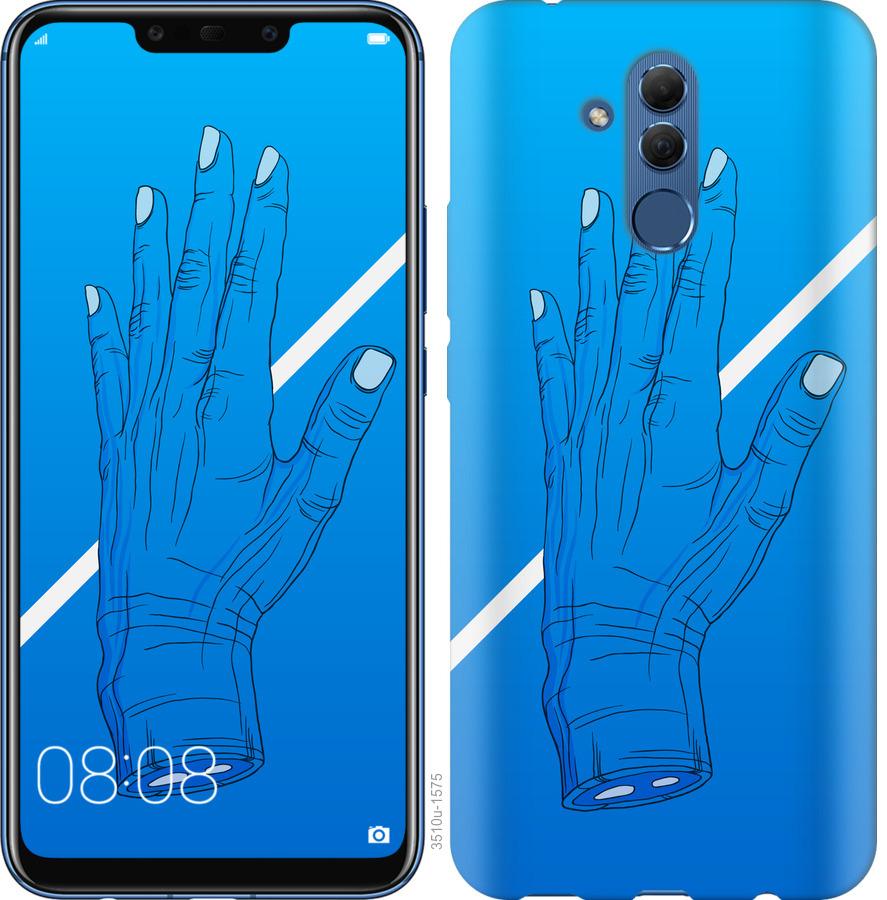 

Чехол на Huawei Mate 20 Lite Синий, Рука, Линия, Градиент, Зомби, Глубина