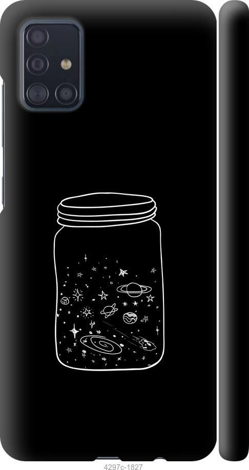

Чехол на Samsung Galaxy M31s M317F Космос в банке