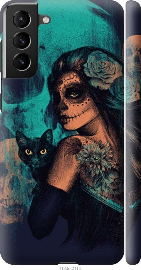

Чехол на Samsung Galaxy S9 White and black 1