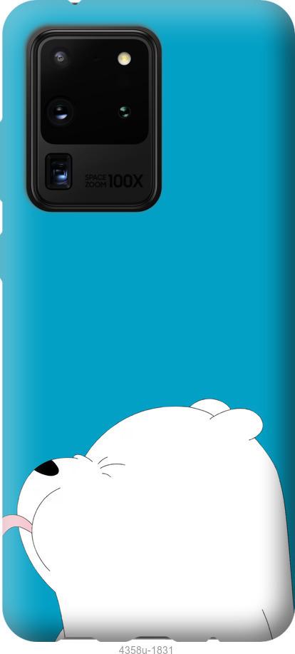 

Чохол на Samsung Galaxy Note 20 Ultra Ведмідь 1