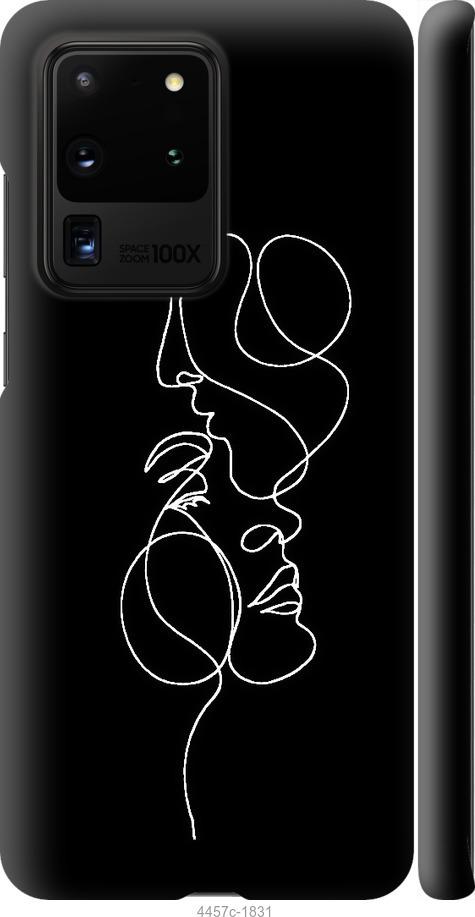 

Чехол на Samsung Galaxy S20 Ultra Пара