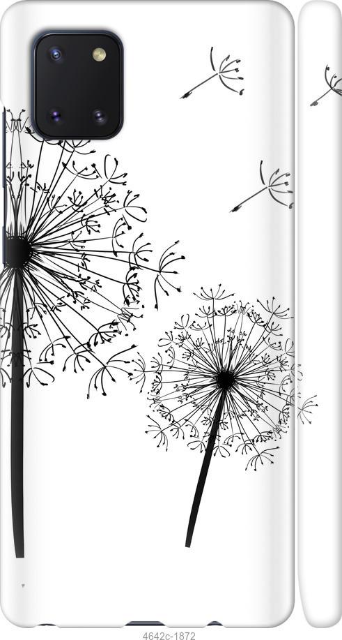 

Чехол на Samsung Galaxy Note 10 Lite Одуванчики