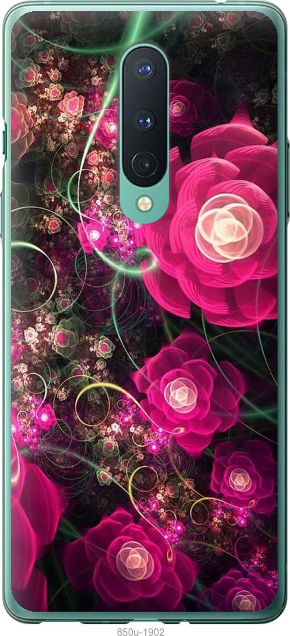 

Чохол на OnePlus 8 Абстрактні квіти 3
