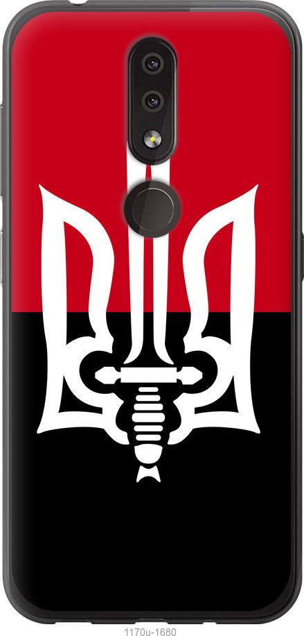 

Чехол на Nokia 4.2 Чорно-червоний прапор з тризубом