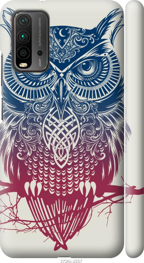 

Чехол на Xiaomi Redmi 9T Сова 2