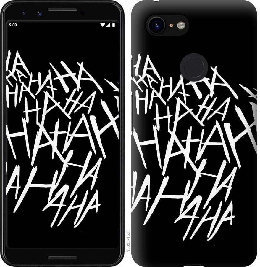 

Чохол на Google Pixel 3 joker hahaha