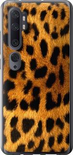 Чехол на Xiaomi Mi Note 10 Шкура леопарда