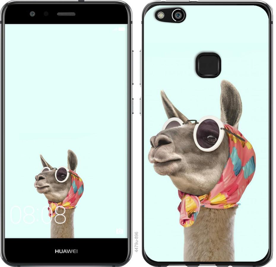 

Чохол на Huawei P10 Lite Модна лама