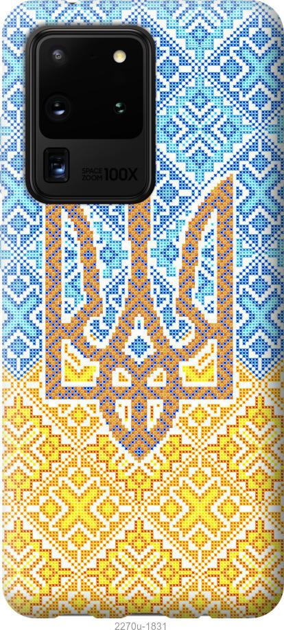 

Чохол на Samsung Galaxy Note 20 Ultra Герб України 2