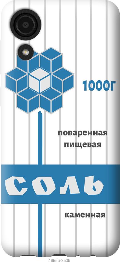 D206815