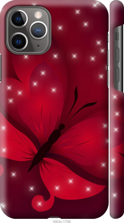 

Чехол на iPhone 11 Pro Лунная бабочка