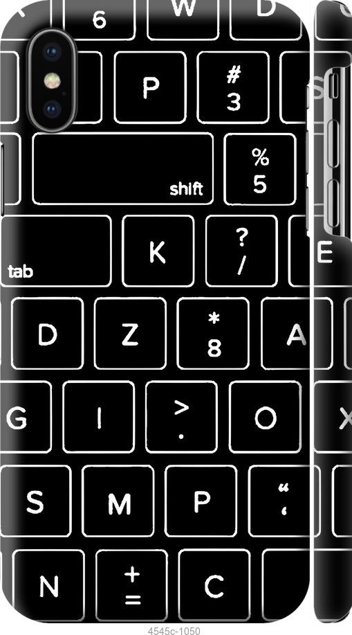 

Чохол на iPhone X Клавіатура