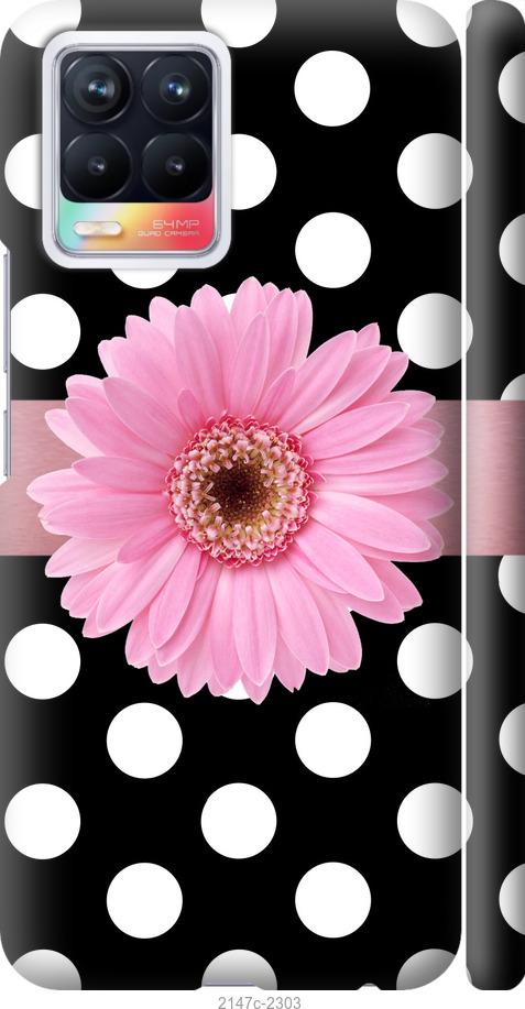 

Чохол на Realme 8 горошок 2